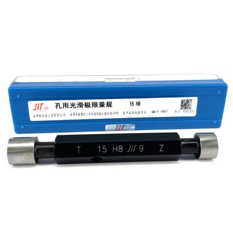 CL/成量 光滑塞规 16 H8 不含第三方检测