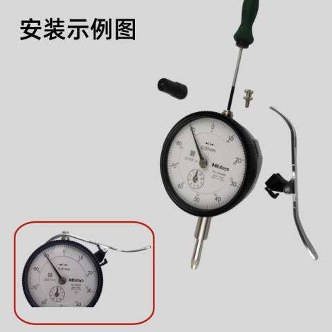 Mitutoyo/三丰 提升线 21JZA295 提升10mm、不含第三方检测