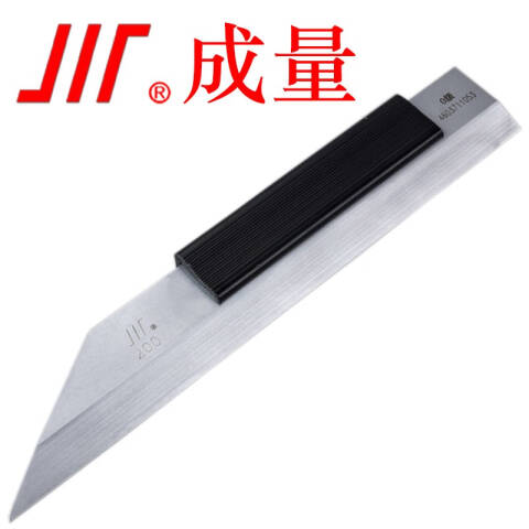 CL/成量 刀口尺 300mm 0级 不含第三方检测