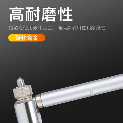Mitutoyo/三丰 内径百分表 511-715-20 160-250*0.01mm、不含第三方检测