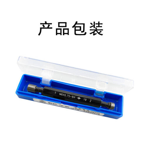links/哈量 螺纹环塞规 M18*1.5-6h T/Z一套、2个/副、不含第三方检测