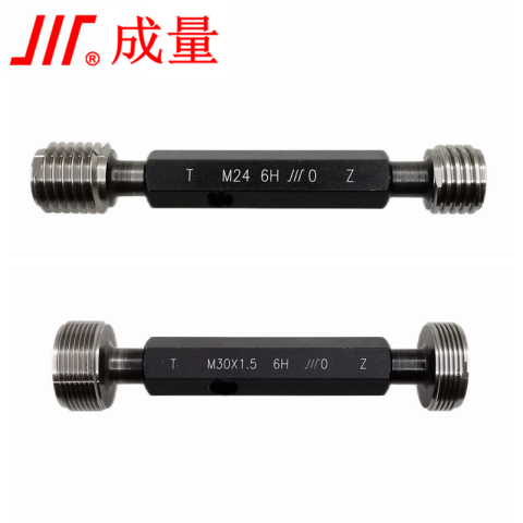 CL/成量 螺纹环塞规 M24*3 6H 粗牙、不含第三方检测
