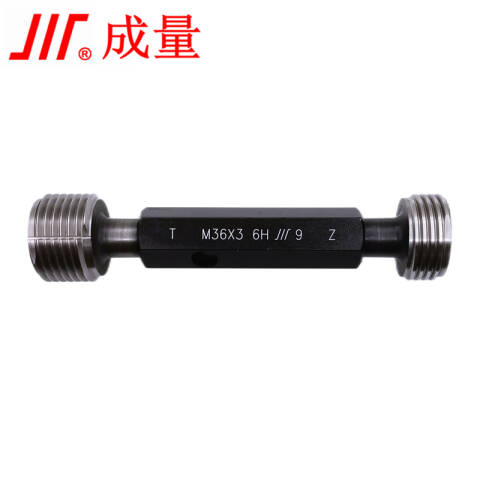 CL/成量 螺纹环塞规 M36*1 6H 不含第三方检测