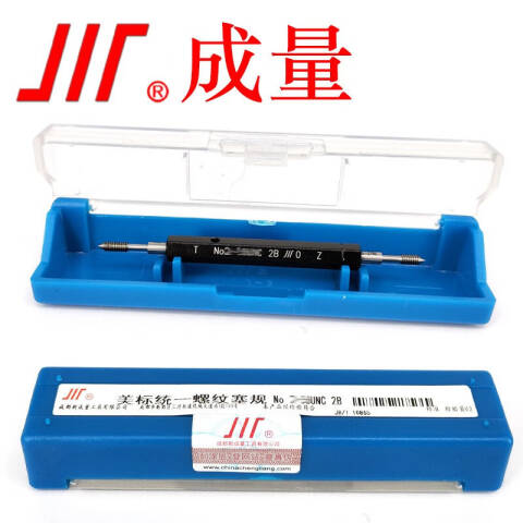 CL/成量 螺纹环塞规 NO.3-48UNC 2B 不含第三方检测