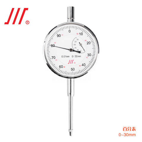 CL/成量 大行程百分表 大行程百分表(带耳)0-30mm 0-30mm，耳型后盖、不含第三方检测