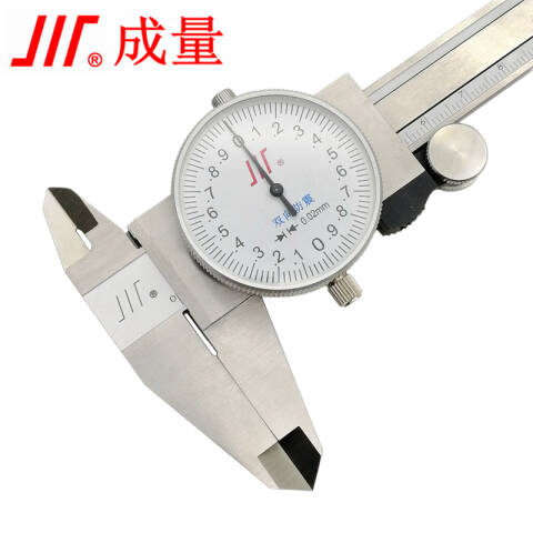CL/成量 带表深度尺 带表深度卡尺 150*0.02 不含第三方检测