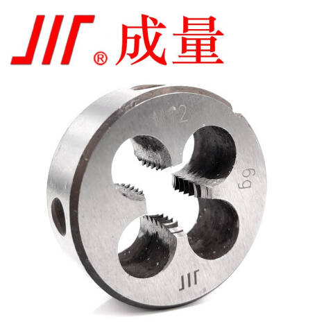 CL/成量 螺纹环塞规 公制螺纹环规M10*1 6g T/Z一套、2个/副、不含第三方检测
