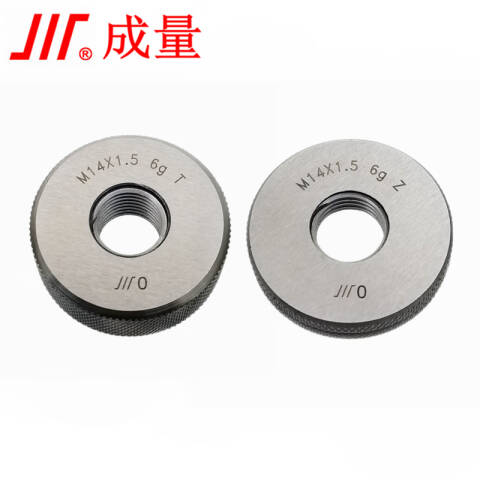 CL/成量 螺纹环塞规 公制螺纹环规M20*1.5 6g T/Z一套、2个/副、不含第三方检测