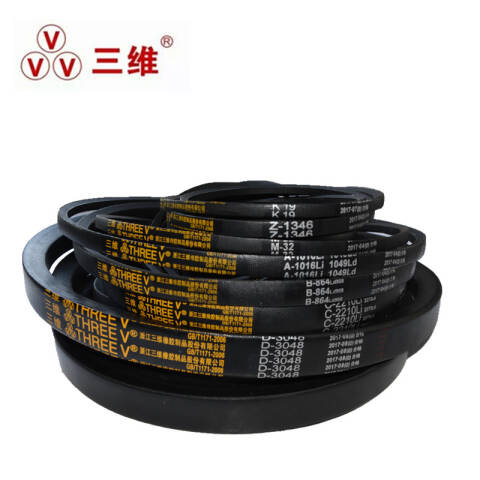 THREEV/三维有齿V带AV13-1000