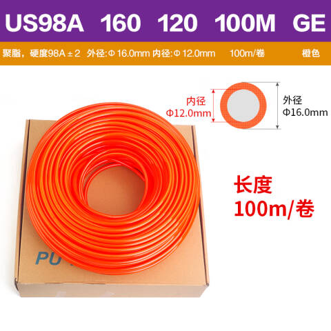 AirTAC/亚德客 PU气管 US98A160120100MGE