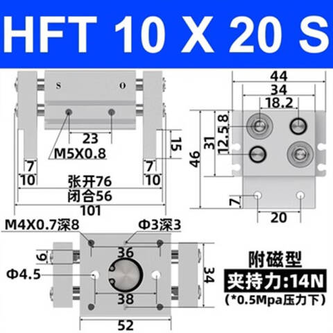 AirTAC/亚德客 气缸 HFT10X20S