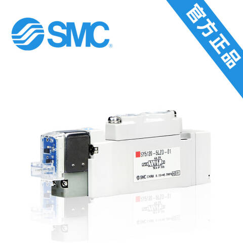SMC 电磁阀 SY5120-5LZD-01