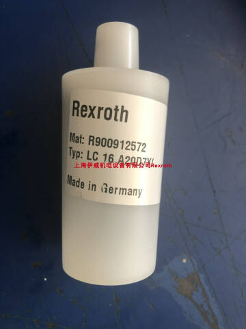 Rexroth/力士乐 逻辑阀 LC16A20D7X