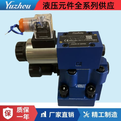 Rexroth/力士乐 电磁溢流阀 DBW10B1-5X/315-6EG24N9K4