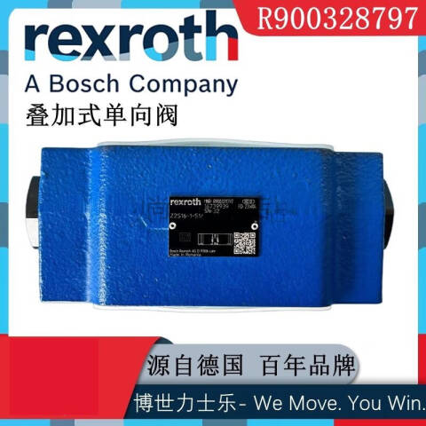 Rexroth/力士乐 叠加式液控单向阀 Z2S16-1-5X/