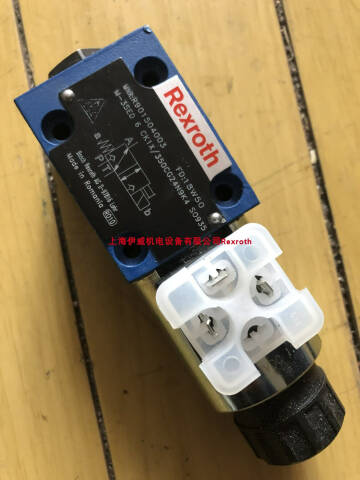 Rexroth/力士乐 电磁阀 M-3SED6CK1X/350CG24N9K4