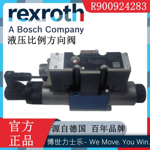 Rexroth/力士乐 比例换向阀 4WREE6W08-2X/G24K31/F1V