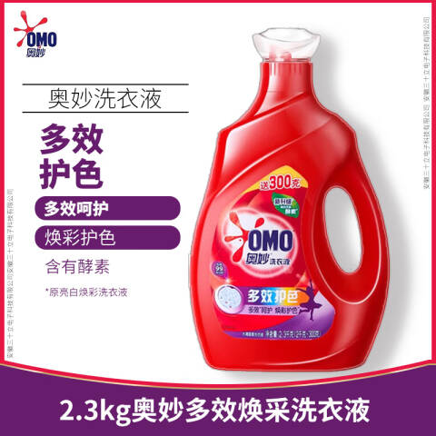 OMO/奥妙 洗衣液 亮白焕彩升级多效护色 3.2kg(2.8kg+400g)