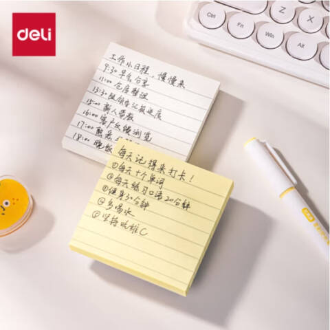 Deli/得力 BT300记事贴76mm×76mm100张(黄色横线)(本)