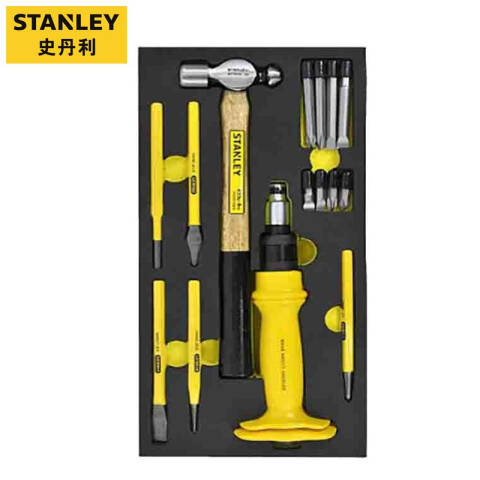 STANLEY/史丹利 冲击螺丝刀套装 90-042-23