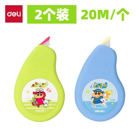 Deli/得力 LB102蜡笔小新真耐摔修正带_5mm*20m(混)(个)