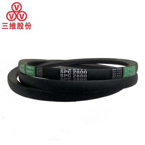 THREEV/三维 窄V带 SPC4450
