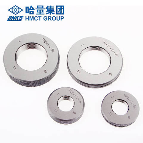 links/哈量 螺纹环塞规 923 M15*1.5 6g 不含第三方检测