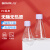 BKMAMLAB/比克曼生物 细胞培养瓶/T75/斜角密封盖110304063