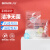 BKMAMLAB/比克曼生物 无菌细胞滤网 40μm（袋装A款）110426001
