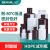 BKMAMLAB/比克曼生物 HDPE塑料广口耐低温试剂瓶8mL棕色110405013