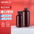 BKMAMLAB/比克曼生物 pp塑料小口试剂瓶500mL透明110405032