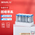 BKMAMLAB/比克曼生物 净化管（含15mL管）150mgPSA、900mg无水MgSO4-15mL50101149