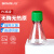 BKMAMLAB/比克曼生物 三角细胞摇瓶/250mL/透气盖/无菌（瓶身PC,瓶盖PP）110304012
