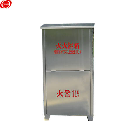 CNMF/谋福 97912 不锈钢灭火器箱 消防箱消防器材箱（304不锈钢灭火器箱 2kg干粉灭火器2具装）空箱 100006033478