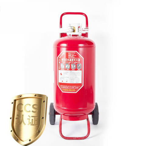 CNMF/谋福 65L水基泡沫灭火器 （船级社CCS认证）推车式灭火器 船用船舶年检专用灭火器 100050885065
