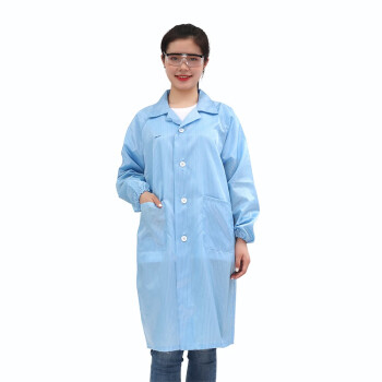 贸正医疗 防静电大褂 MZJD-01 蓝色（M-4XL) 件