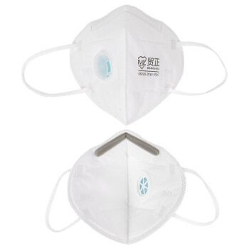 贸正医疗 9800-2折叠带呼吸阀防尘口罩（25只/盒） 25只/盒