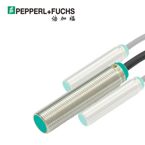倍加福 (PEPPERL+FUCHS) 电感式传感器；NBB4-12GM50-E2