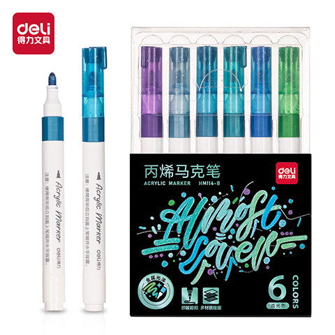 Deli/得力 HM114-B流光色金属丙烯马克笔(混)(6支/盒)