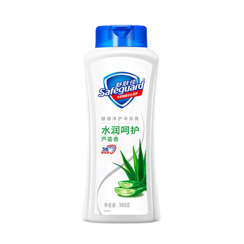 SAFEGUARD/舒肤佳 沐浴露 升级为健康净护芦荟香 360g
