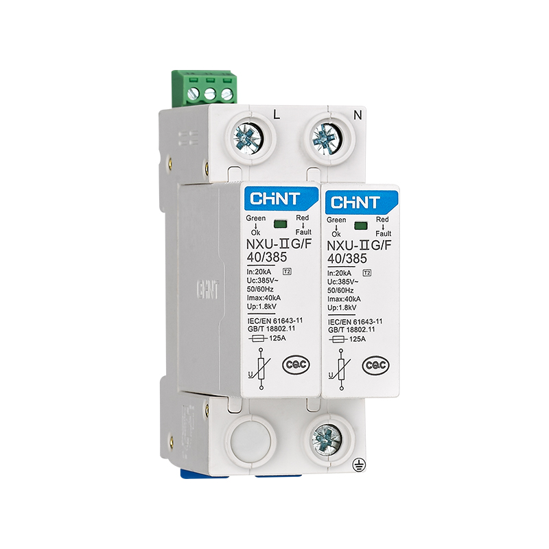 CHINT/正泰 NXU 电涌保护器 NXU-ⅡG 65kA/440V 2P