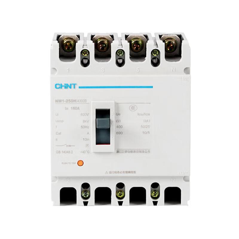 CHINT/正泰 NM1 塑壳配电保护断路器 NM1-250H/4310B 200A 消防专用