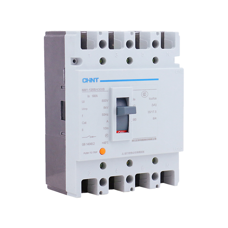 CHINT/正泰 NM1 塑壳配电保护断路器 NM1-125H/4220B 100A