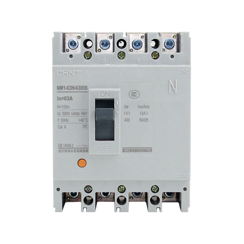 CHINT/正泰 NM1 塑壳电动机保护断路器 带报警触头 NM1-63H/42082B 40A