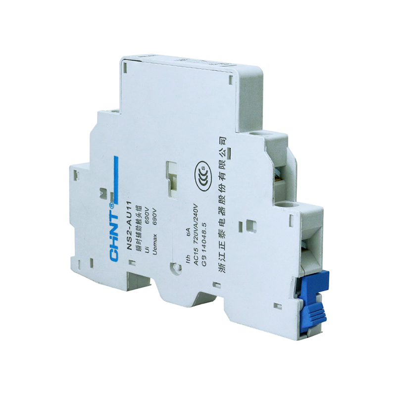 CHINT/正泰 NS2附件 瞬时辅助触头 瞬时辅助触头组 NS2-AU20(NS2-80)