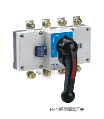 CHINT/正泰 NH40 隔离开关 特 NH40-160/4CSW