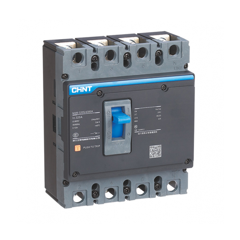 CHINT/正泰 NXM 塑壳配电保护断路器 NXM-63S/4310B 63A AC230V 内六角螺丝