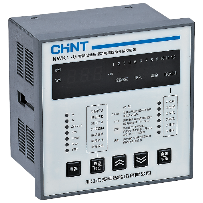CHINT/正泰 NWK1 低压无功补偿控制器 NWK1-G 4(380V)