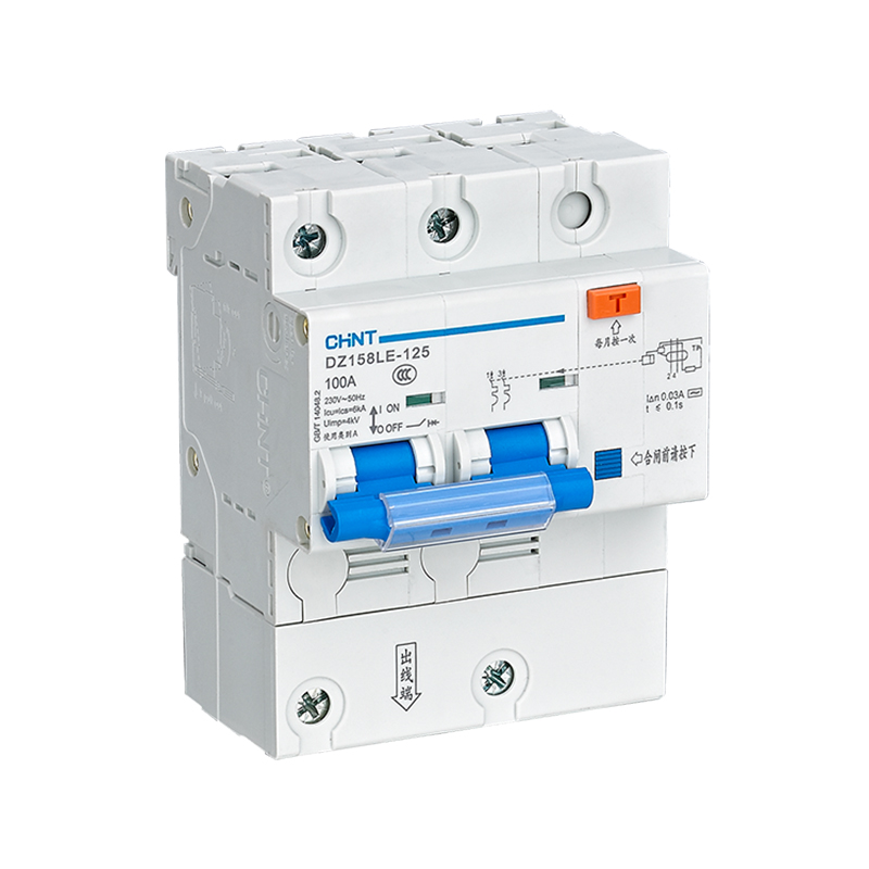 CHINT/正泰 DZ158LE-125 剩余电流动作断路器 DZ158LE-125 2P 125A 300mA