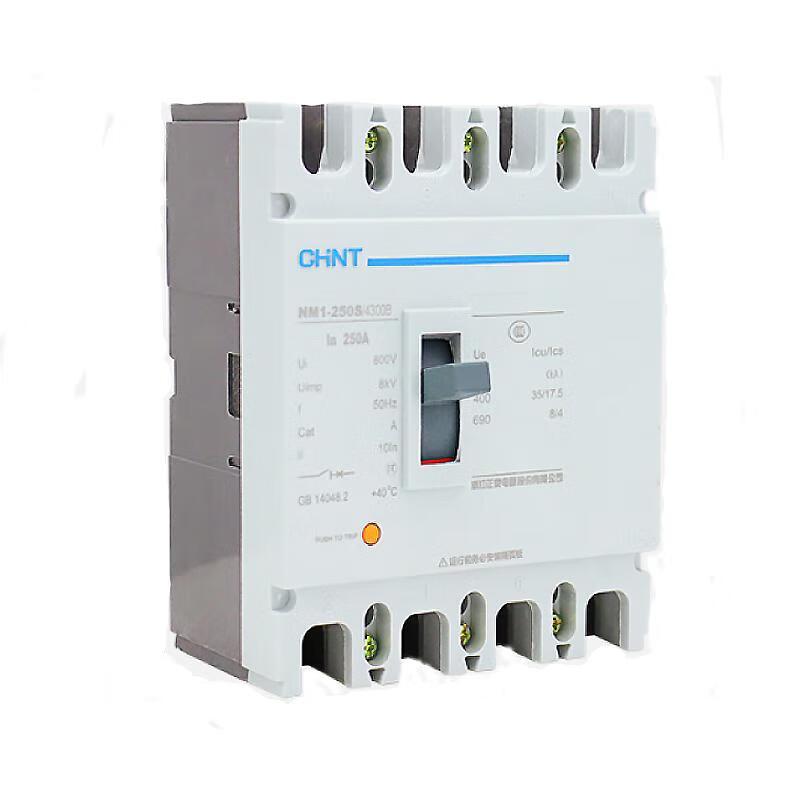 CHINT/正泰 NM1 塑壳配电保护断路器 NM1-250H/4320B 180A 插入式